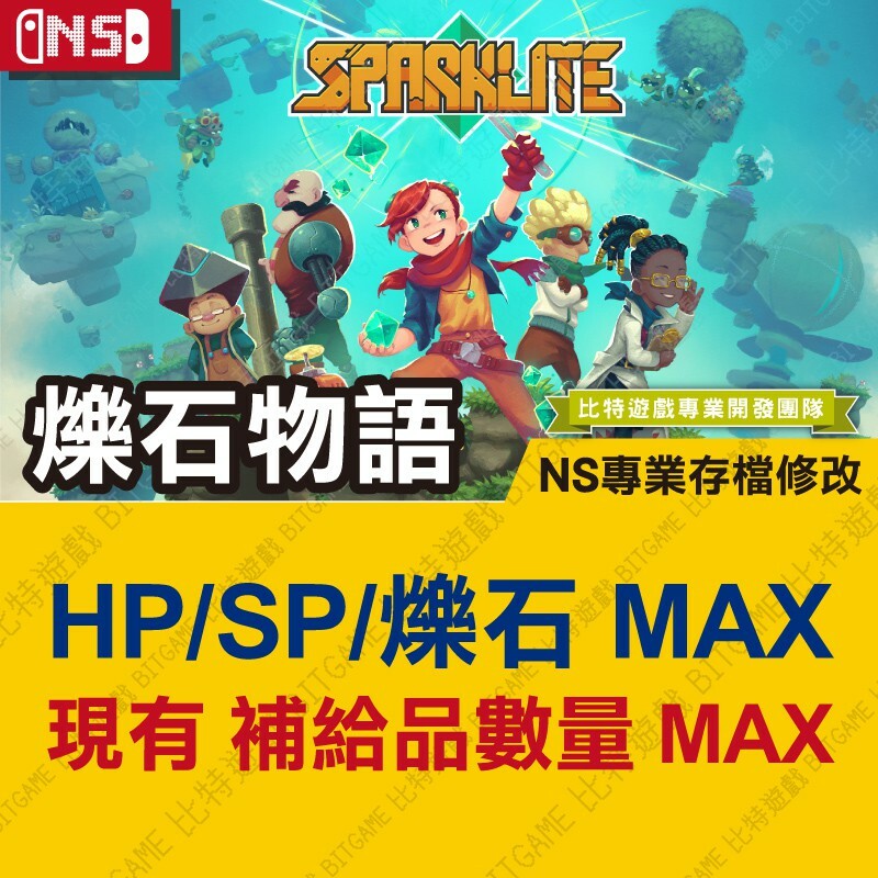 bdf8f3ef58115228c9b4c3bac452592b