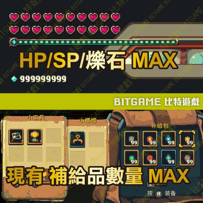 b526ac6fc69a872688e1274e841465a1