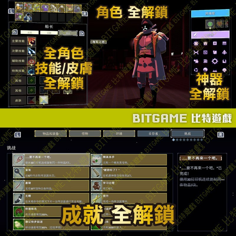 34422659f1e894c95413e47191b1b910