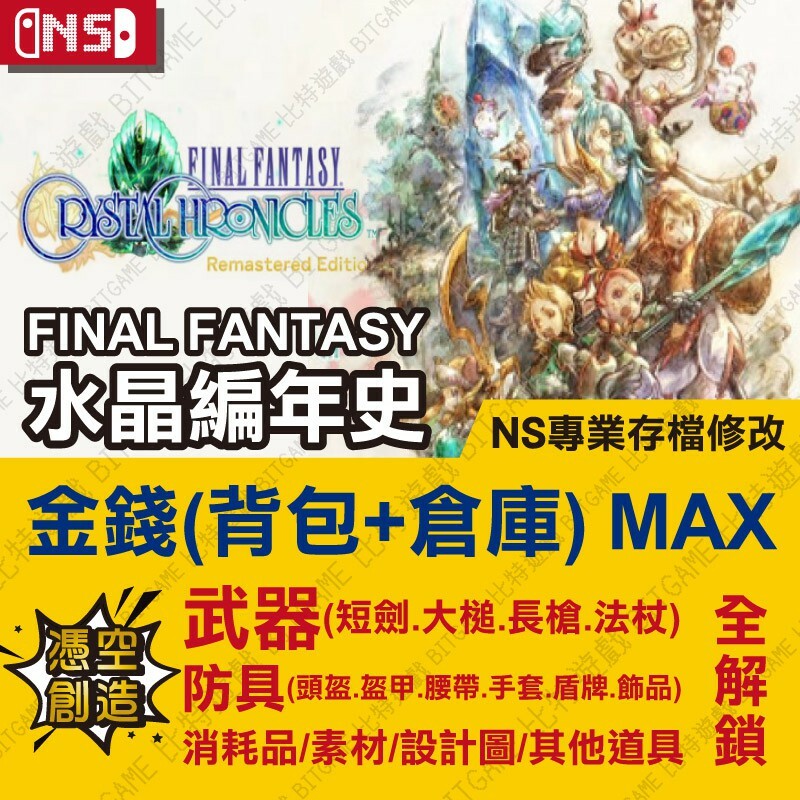 adf6aa3352923882ddf5a9d969111c4a