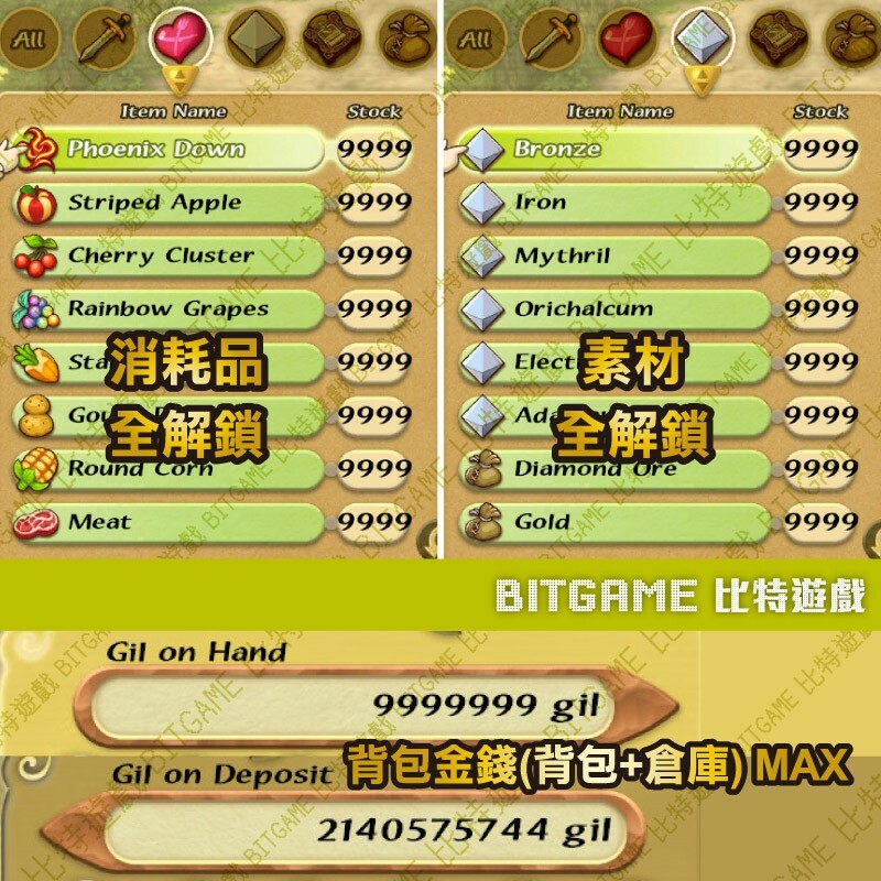 1169b08420a06ff89b642821511f80f7