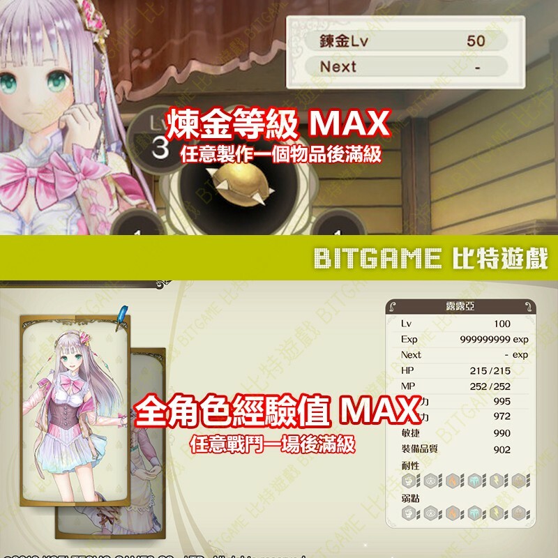 3f565d699427c89b43ef33d9d4aa572b