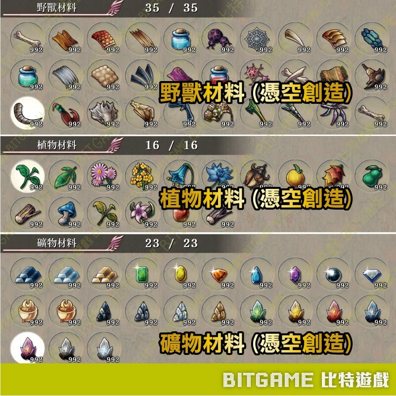 d1b870b94eac9913d302ead2d2ab4bca