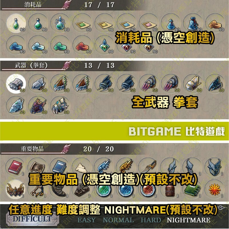 3d09550413e59acca4994862c8c7c406