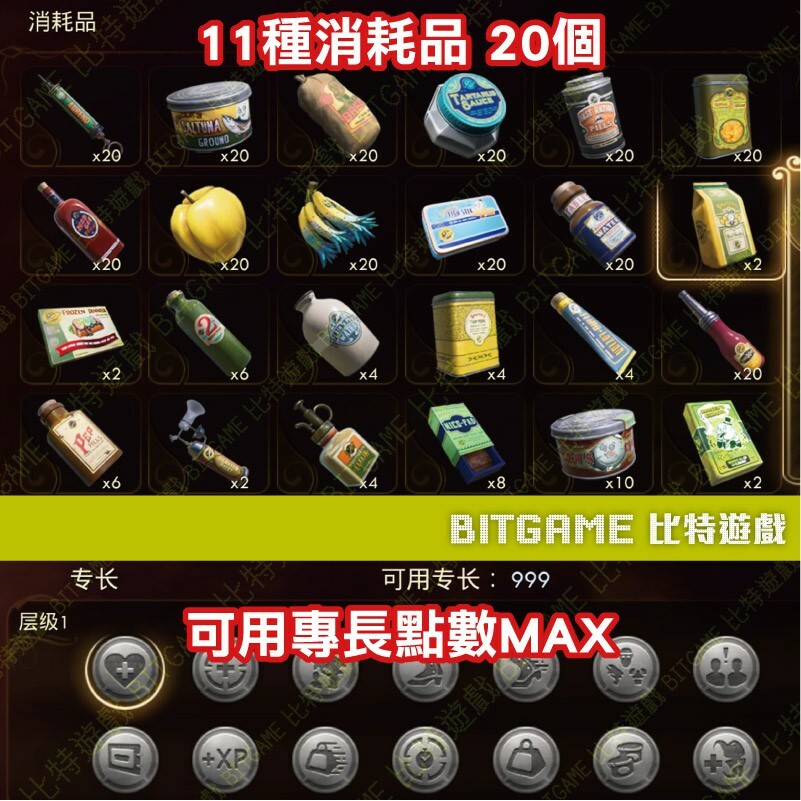 2d45fde7ec093b7177142e1c5d312a81