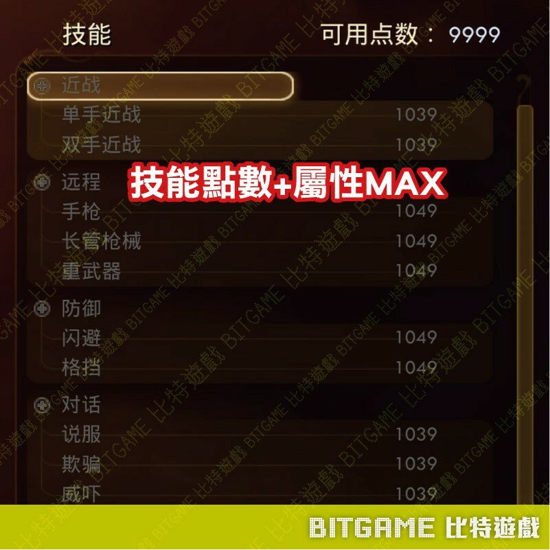 7ec23e048eb3261ed49c01001546f31e