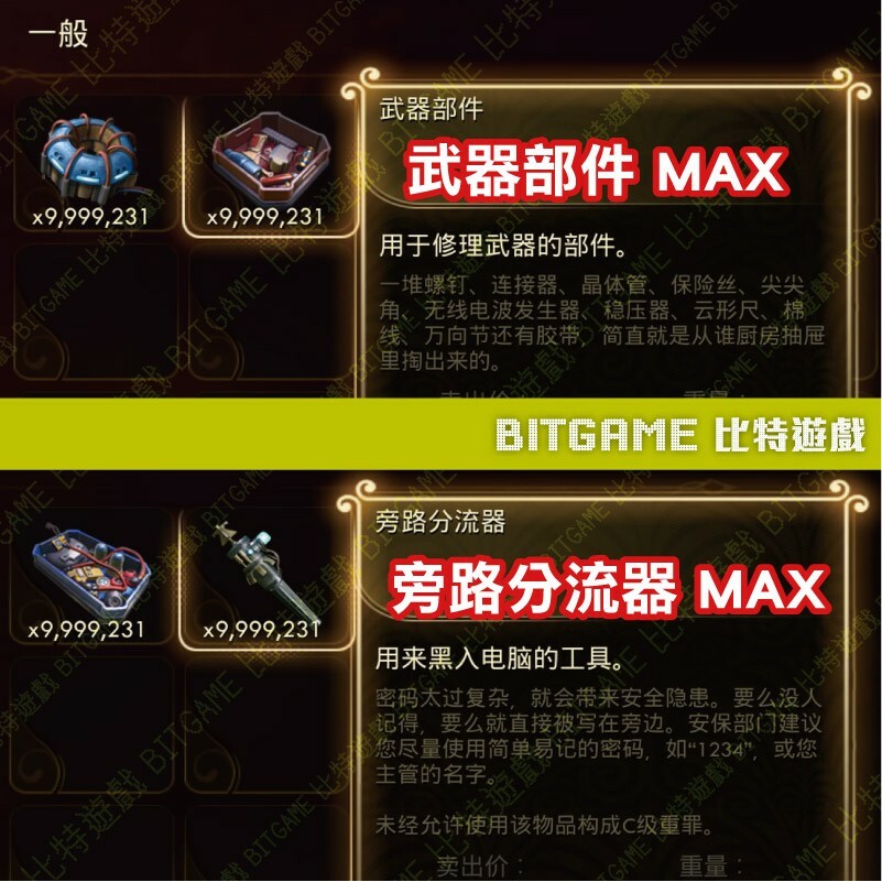 3834fd07c63d0c5a4014d1c8c00aa419