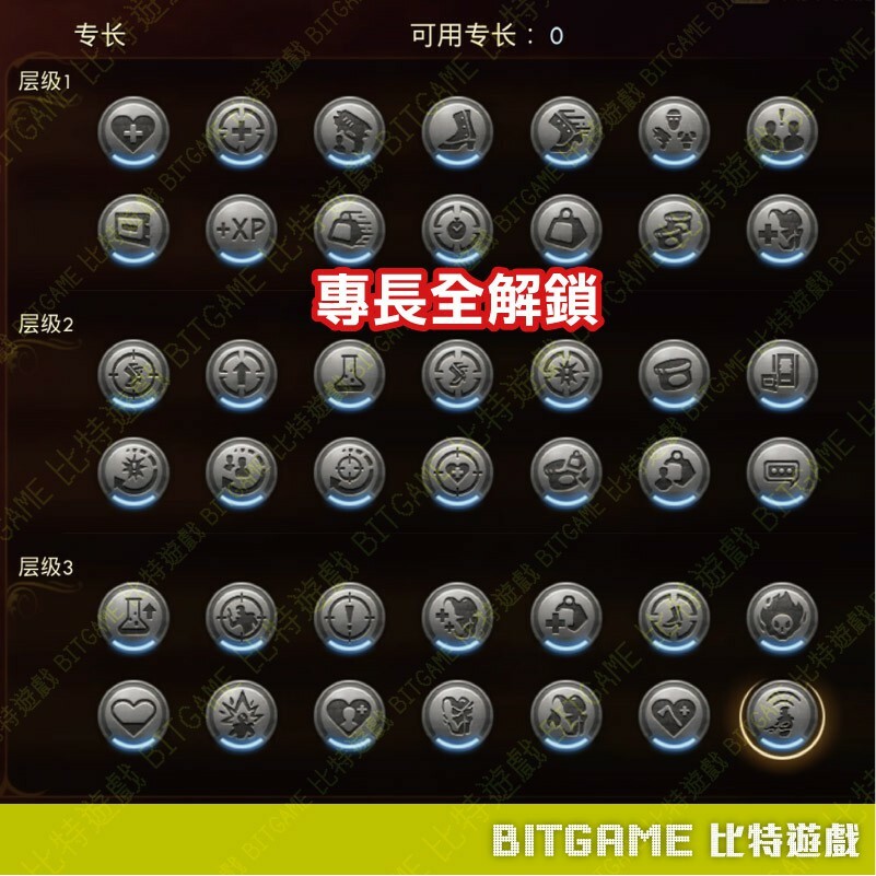 f9702a90594ec6b025d6d293e5bc3802