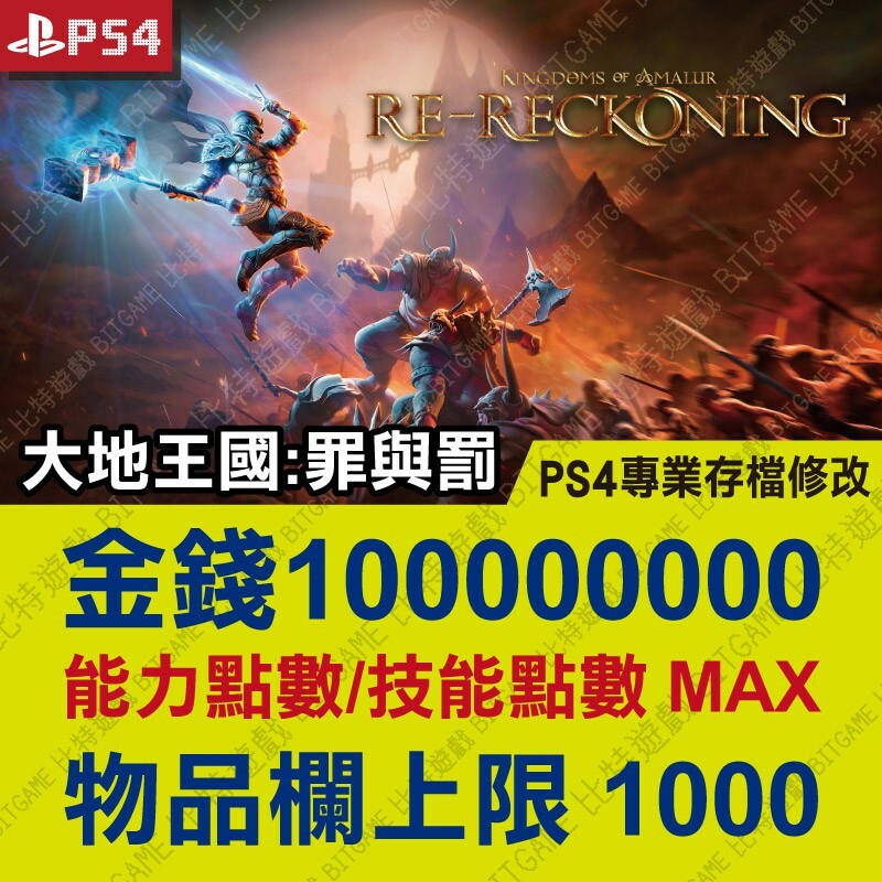 3a2f9709271dac3a22e71e8f1ef79693