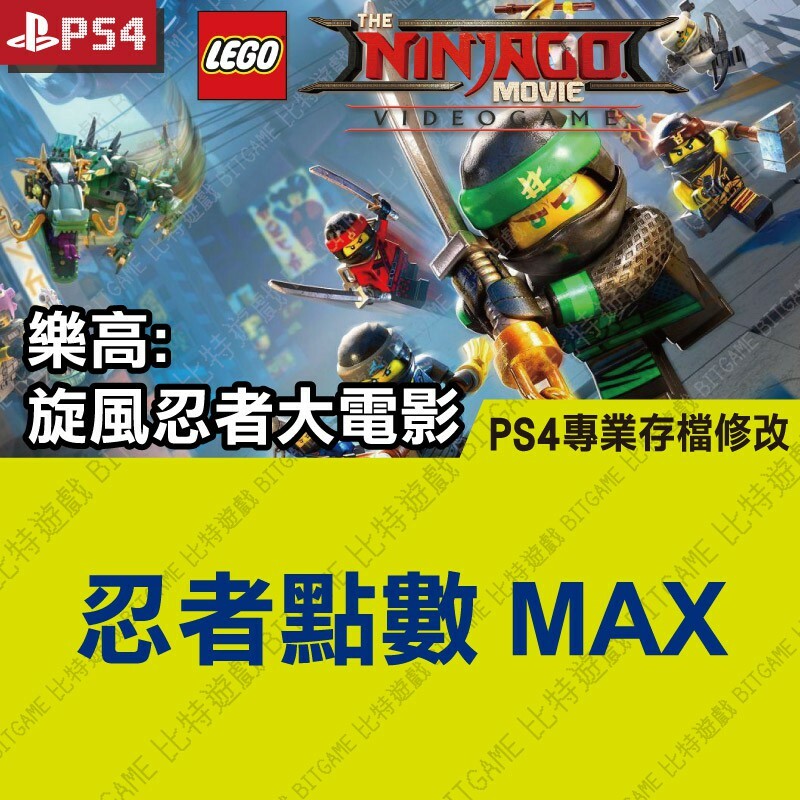 ffe0eadee88e05b07b29326239712eca