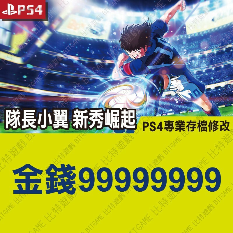 3eda7db94765537805a1b08e51d81269