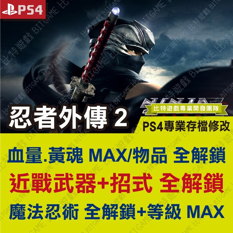 513caacd9c40ce294719b3f2167acb4b