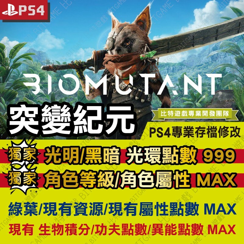 60b7d4f73f0b5d11f5ecfb399132914d