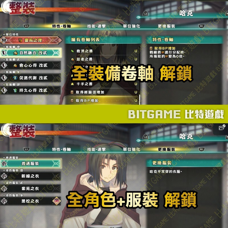 fadbe1ce02764e9200a28cdca11bdc7c