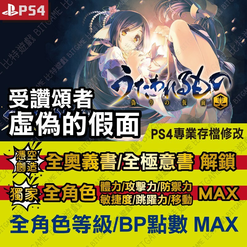 2293b2a634f475289fa904625eb2a17a