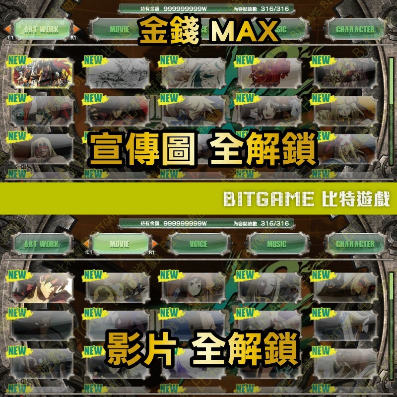 10c2cc90e4f8263ad1e7a3ed3b28817b