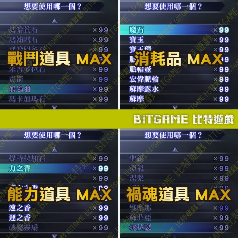 cfd902f77f110317b36866408f94d56a