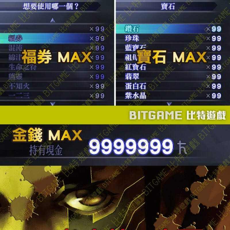 7434a60955e8d4a9ff9b1b18a26fdebd