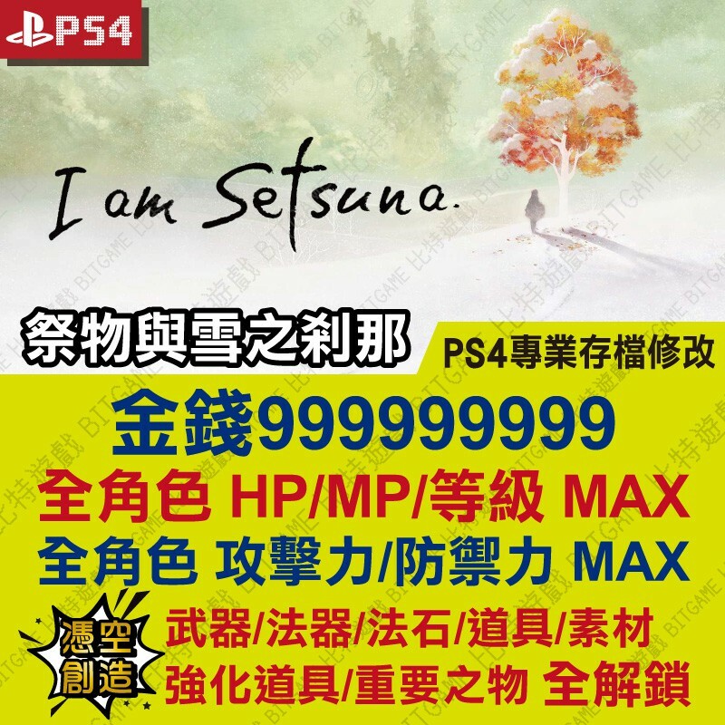 9b3ec2f42018ee69a011e61b56024a9e