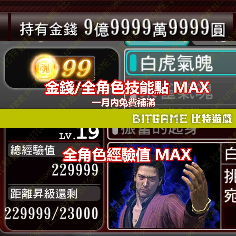 23a584e93d4c14cc6db0ae6fb79e8108