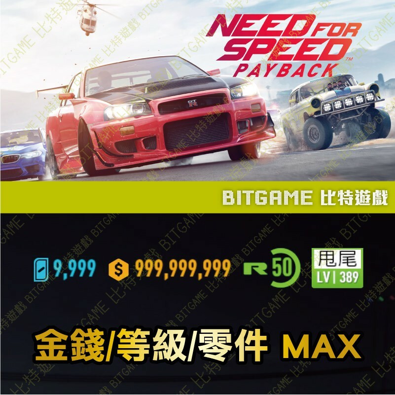 a50a0c3725007bfa876de93d088577fd