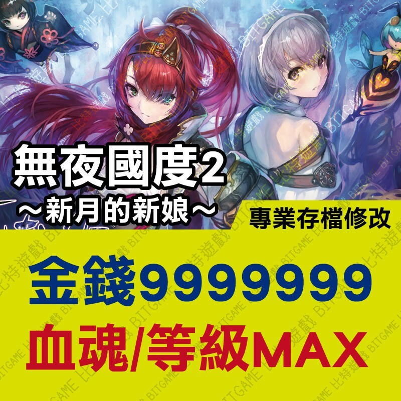 6a31d14ab93d0a80f820e901c4b65745