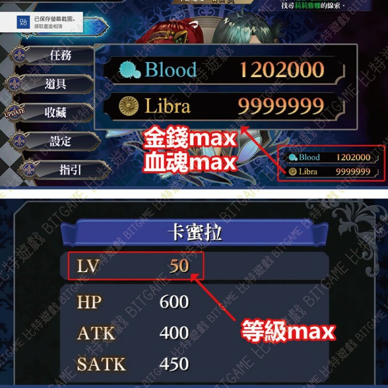 4a7487d363a356fd451a59d565379ded