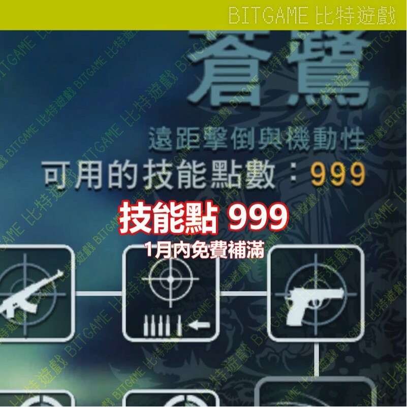 bd17787c6b3a994196118326c0da77f5