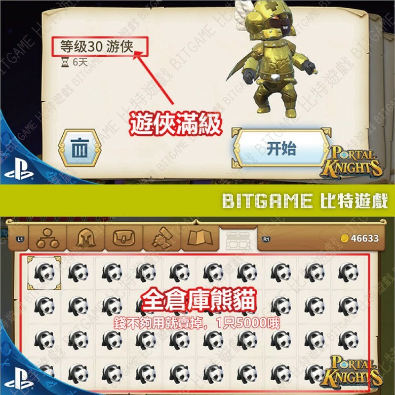 e62995a25d374e8d922b2499b3115dd4