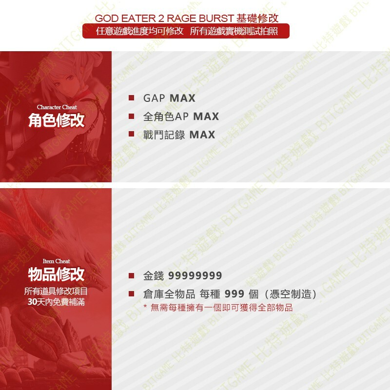 351078b66209aab45ad0f3e1fd519675