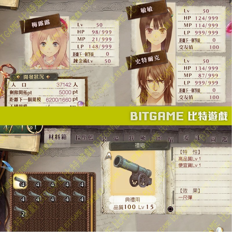 9c879482c1d4ec4f2759d6768b96c072