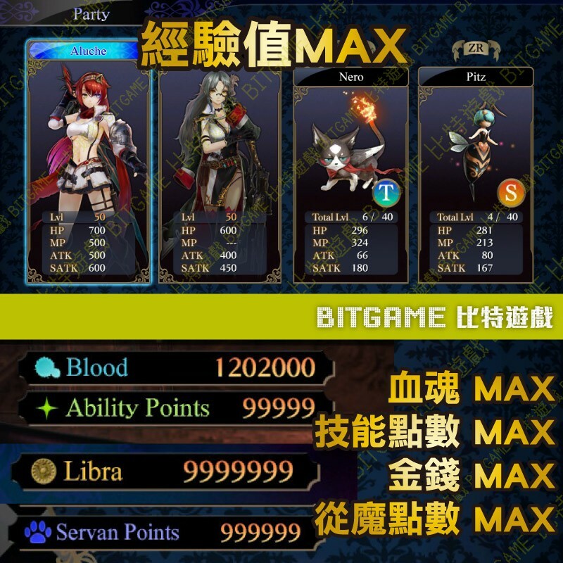 bde3d3b702aaefc037f742eceaf6c94d