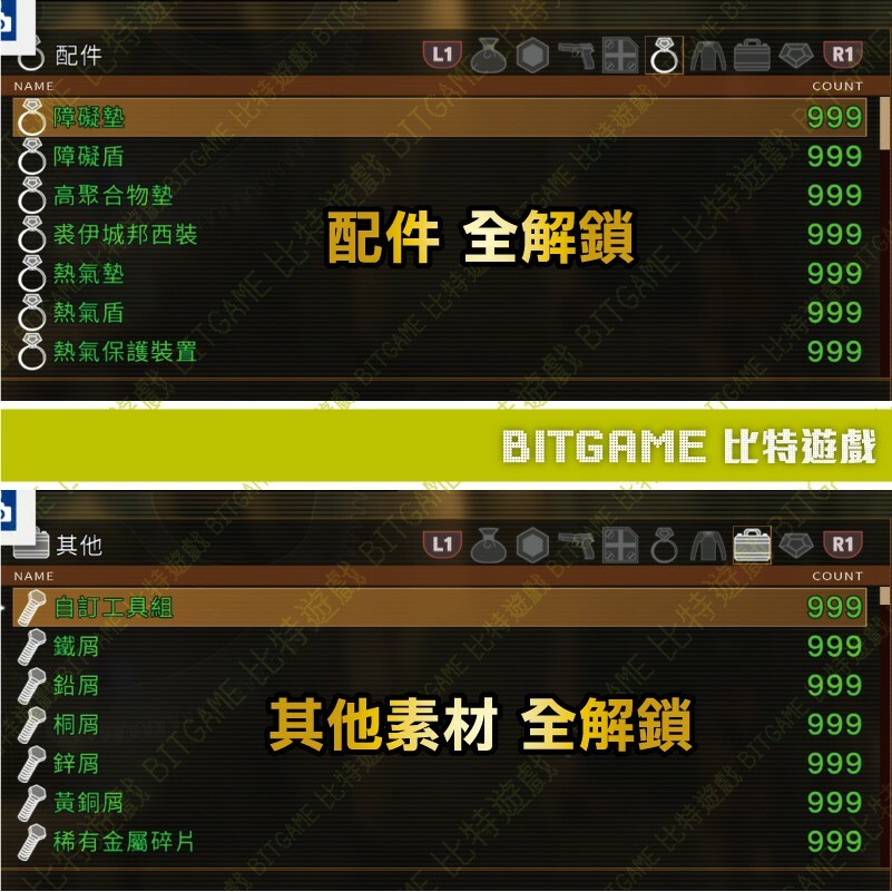 fd5374b842386da75c683b9ed97fb687