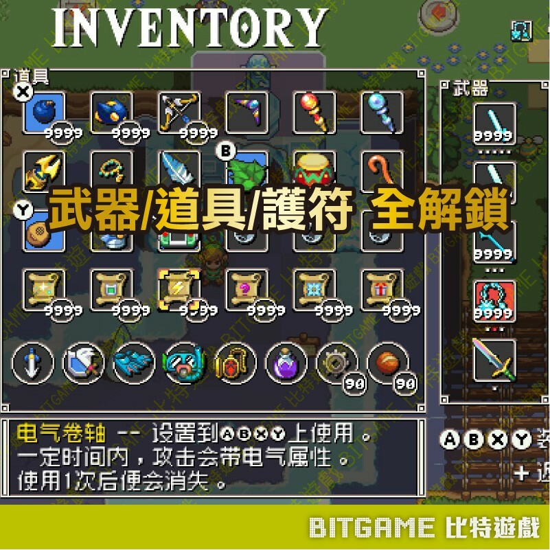 8768d2418bcd624bb9e20404d5969b78