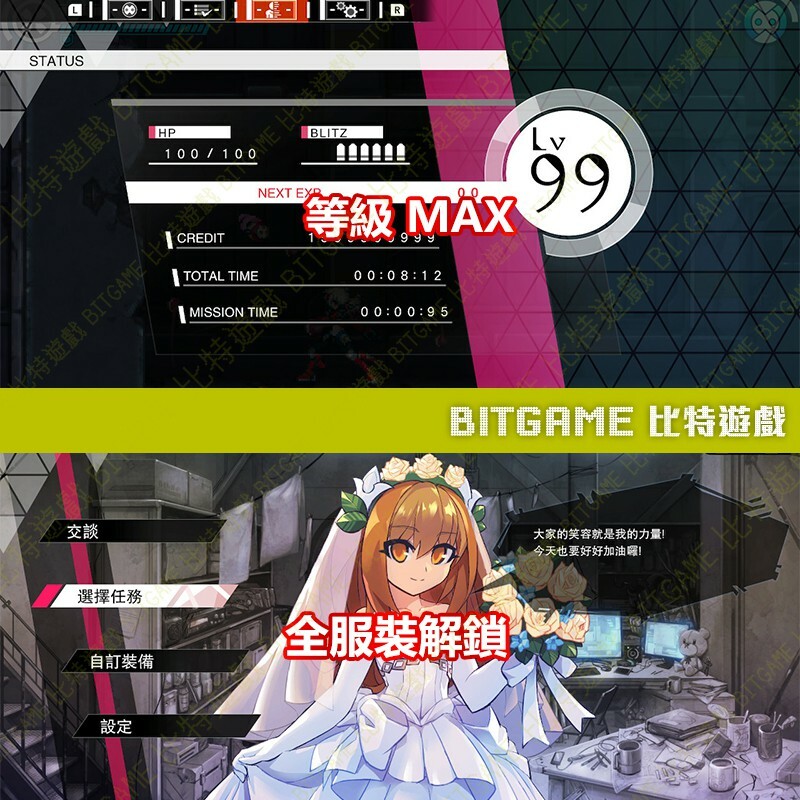 7466345b1995deccf4c5b8db3c44fad8