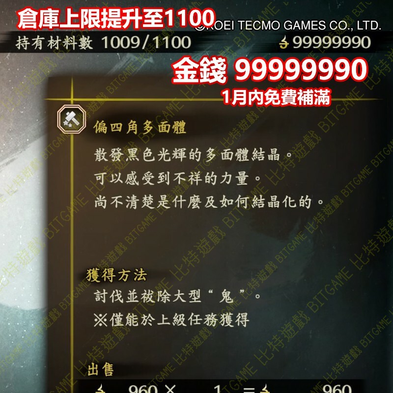 6765ff630500bf2cd4ada1c678eee458