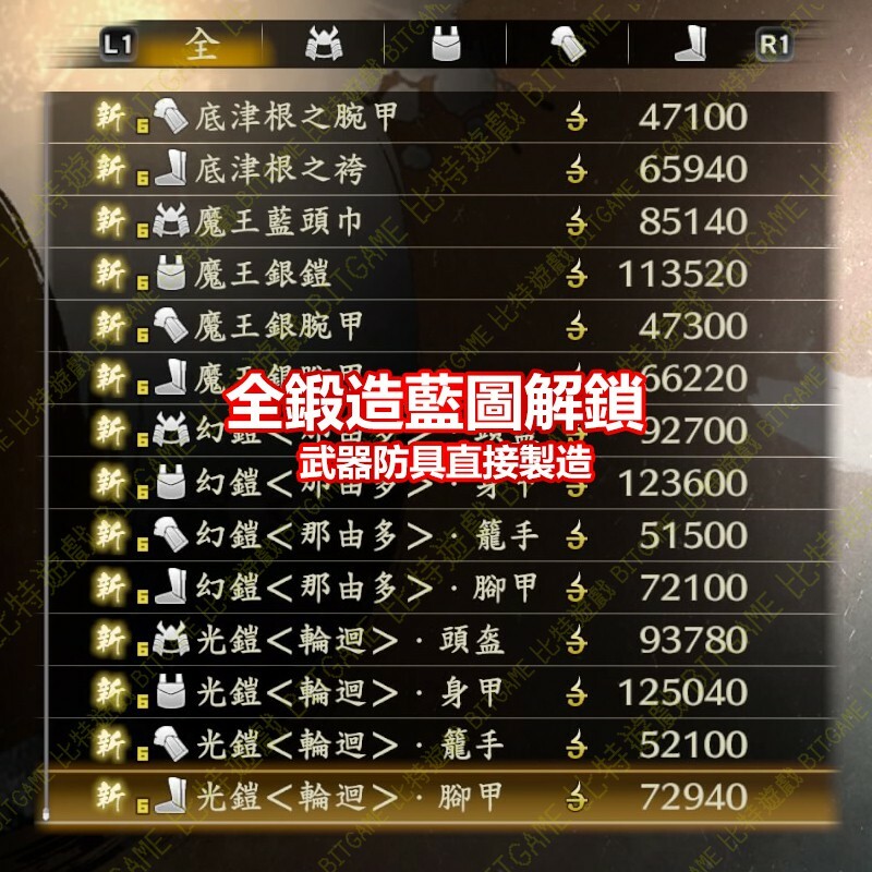 b970cbc7c9eaba845bf16e7c7280a336