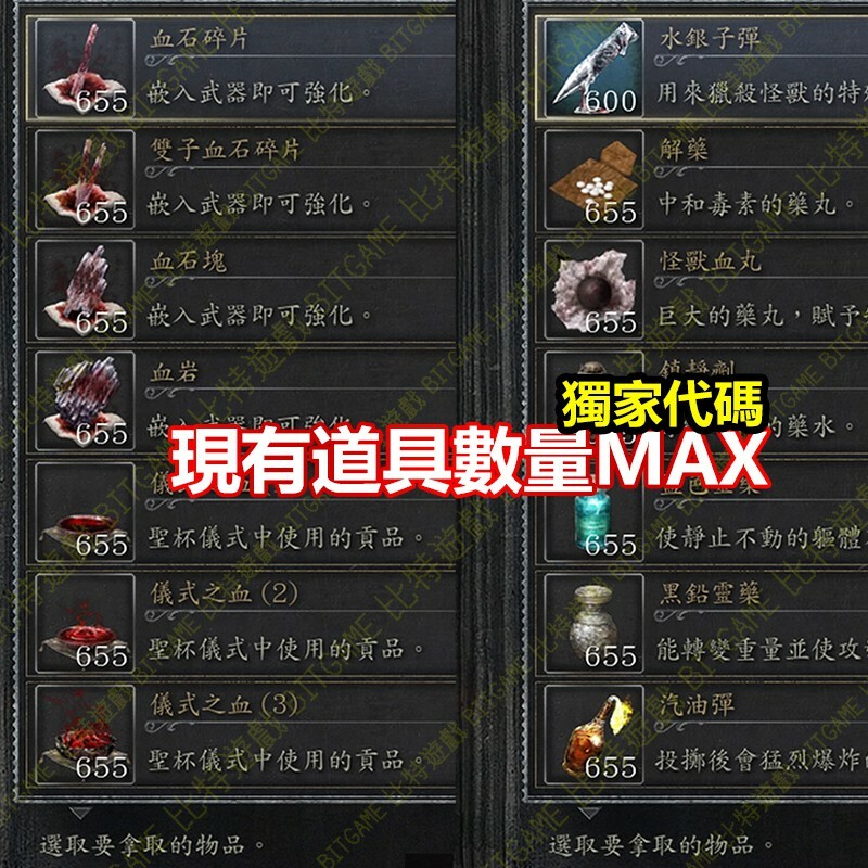 2a4db19a8b321e4cb52d4e531d0b33be