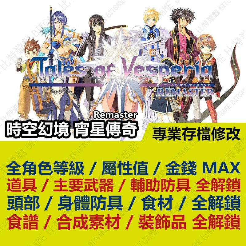 769ee50caa16c77c22ff1304552f694e