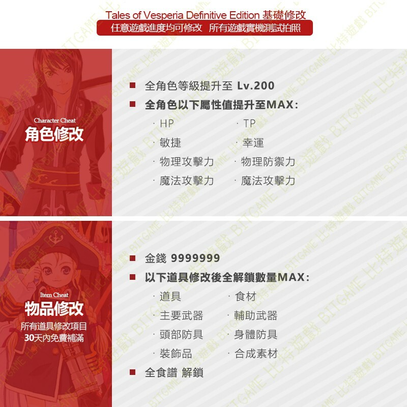 5f3fc9faab2e39918de45dfacb9044a5