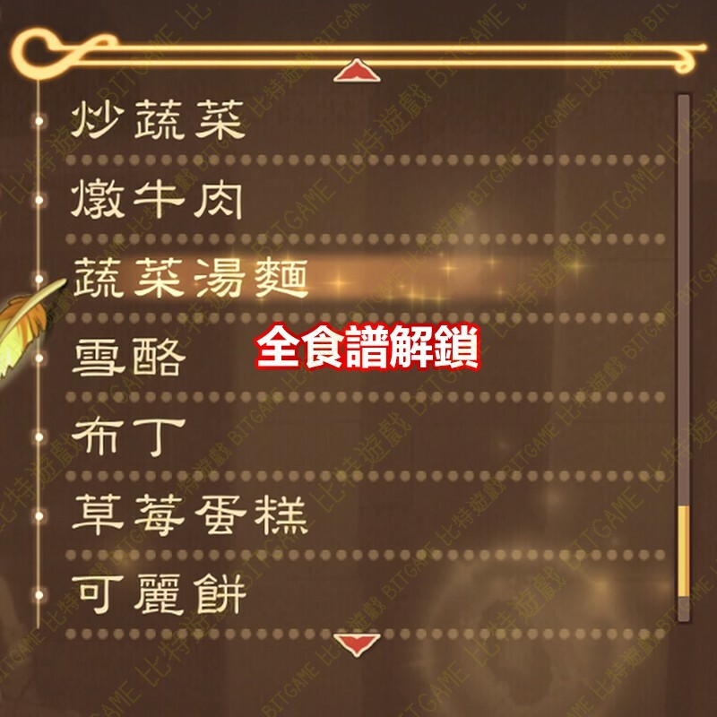 6dd316887b73266620280c661a7857c9