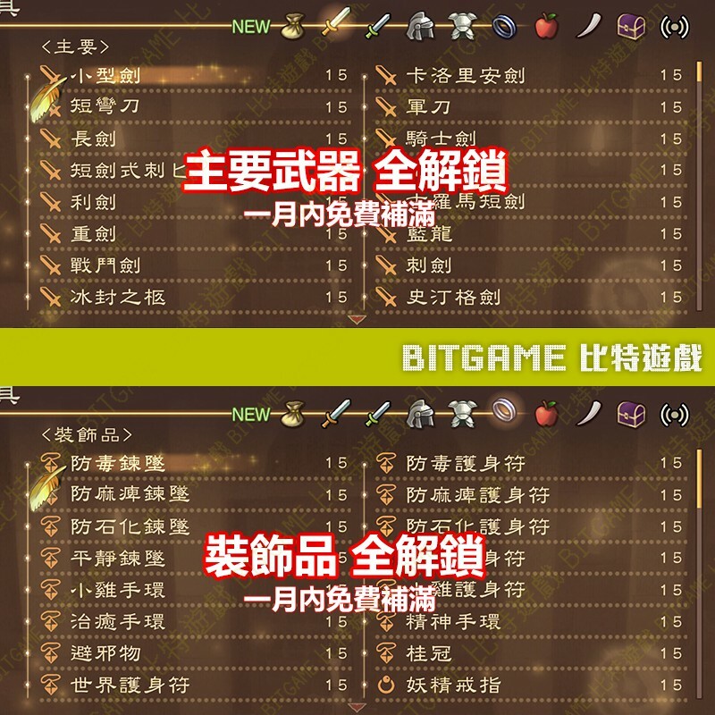 de8268b27fc4bf06245083431c9ece40