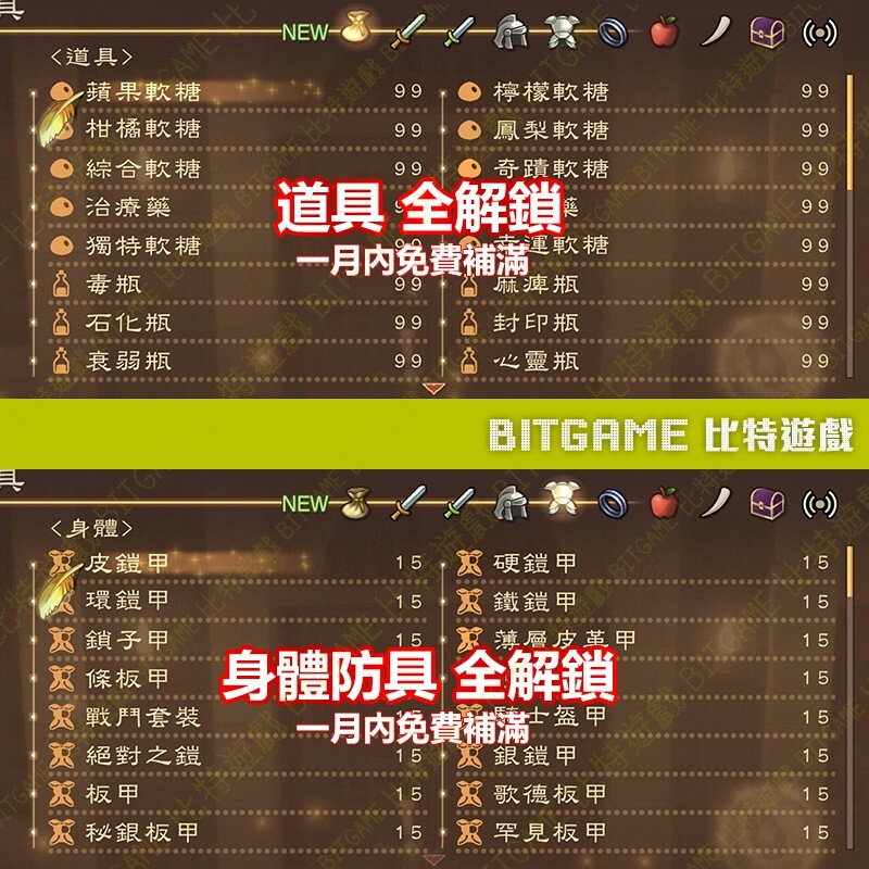 786fca3a47d96873f10b0fb1b5e0948d