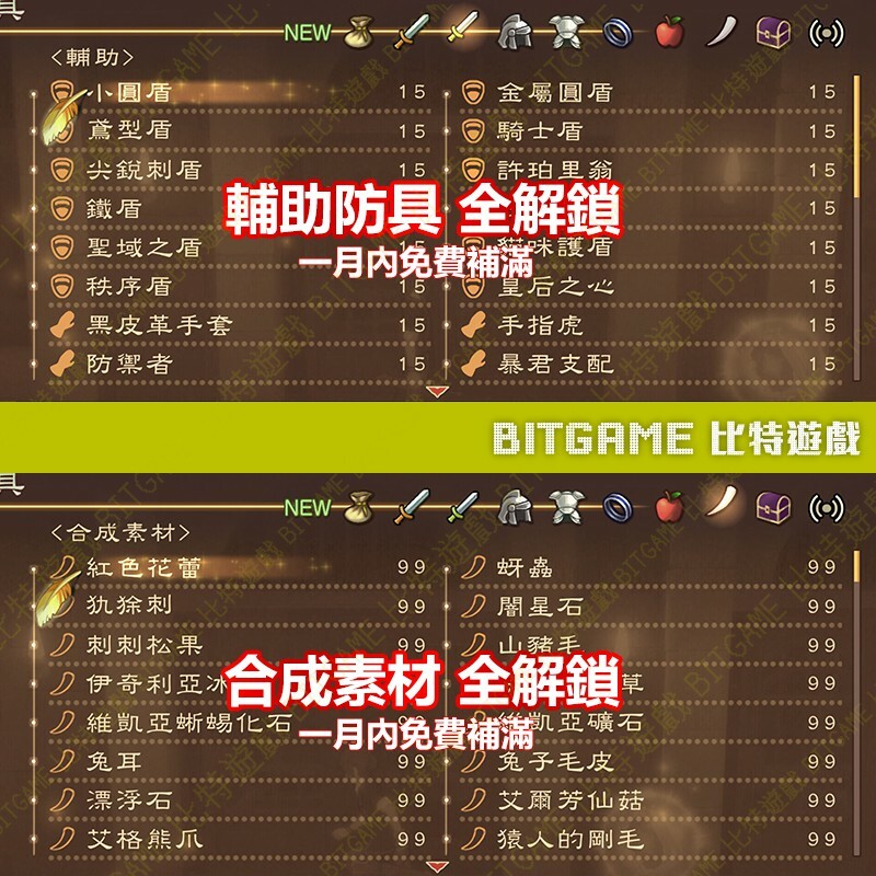 339a0cf34c70c0439df318ef93f1ec29