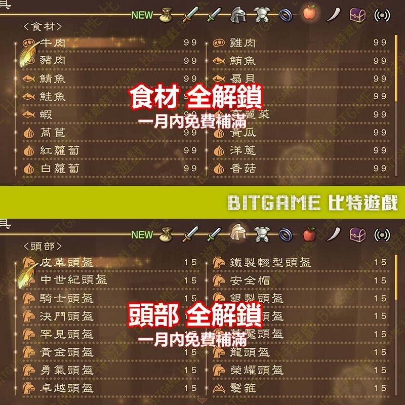 12af2d9676557638e56ab6e3b2f663c8