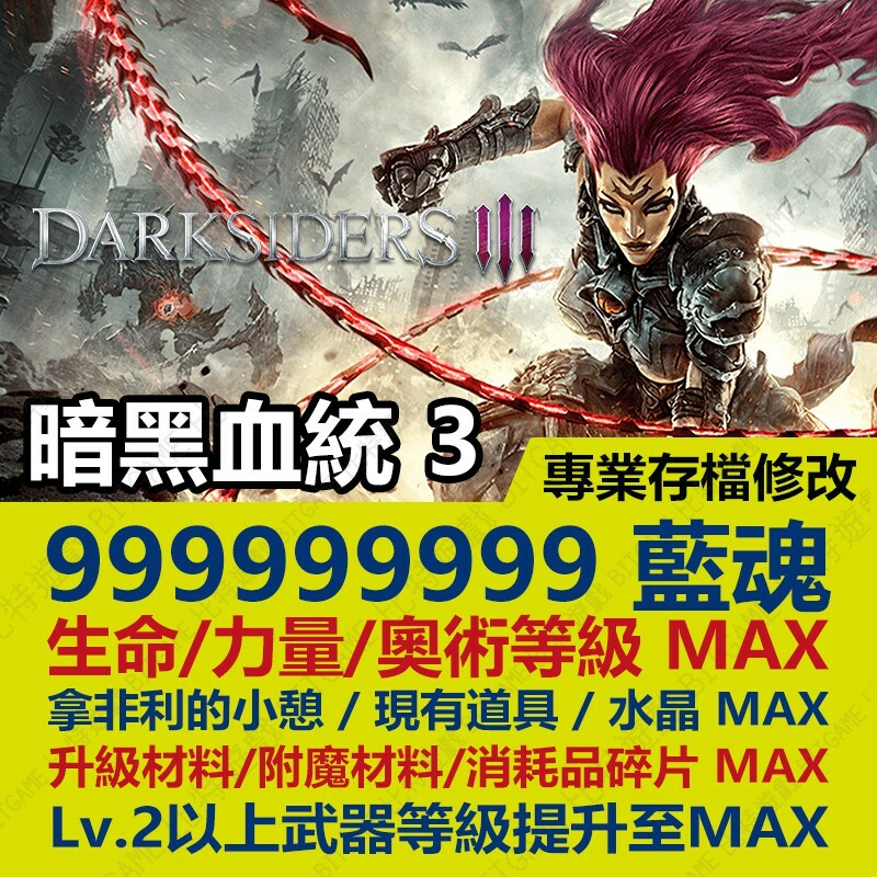 bef9b6eaa56ca08818608fb4ab573777