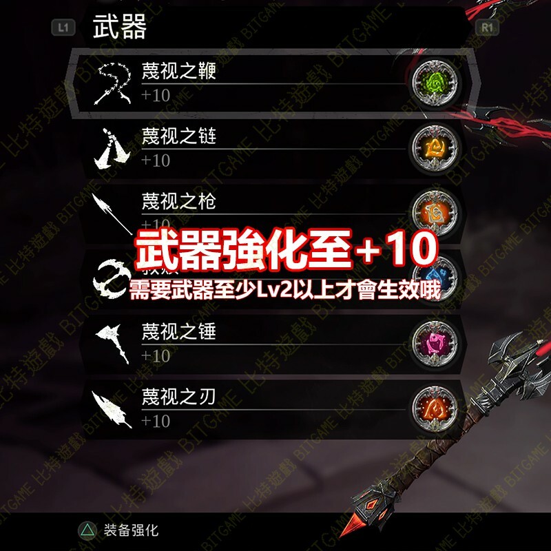 513255747469ca6e5c5a3ed05bf08885