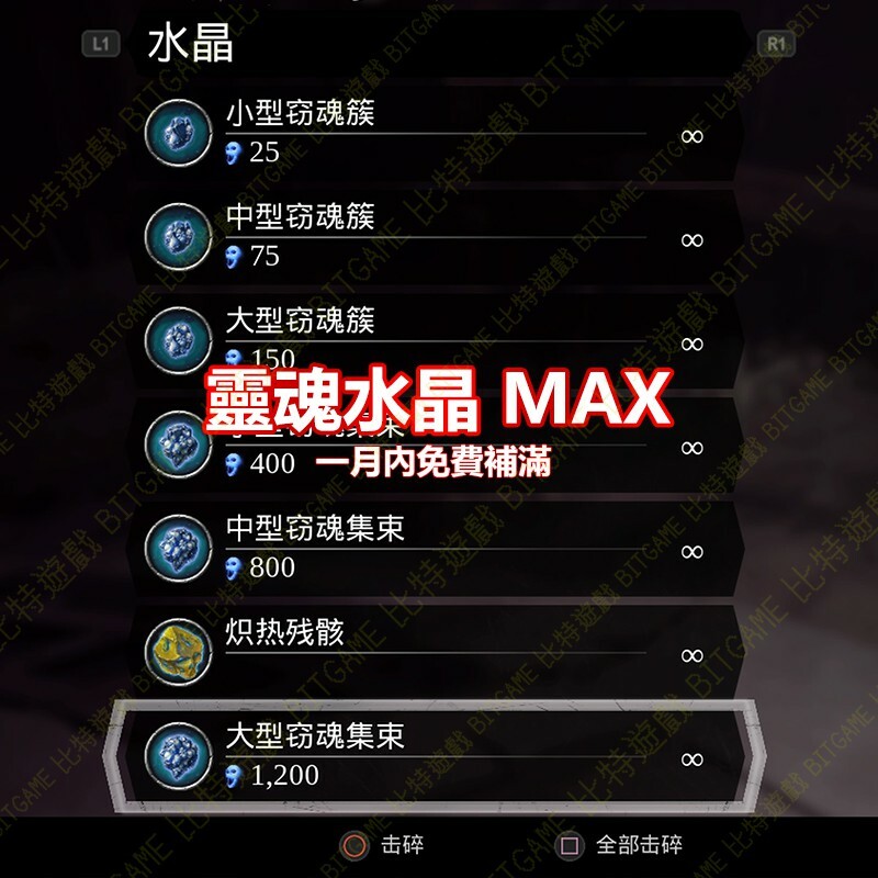 c4d9219b0addc4a39ebc474fc220cbee