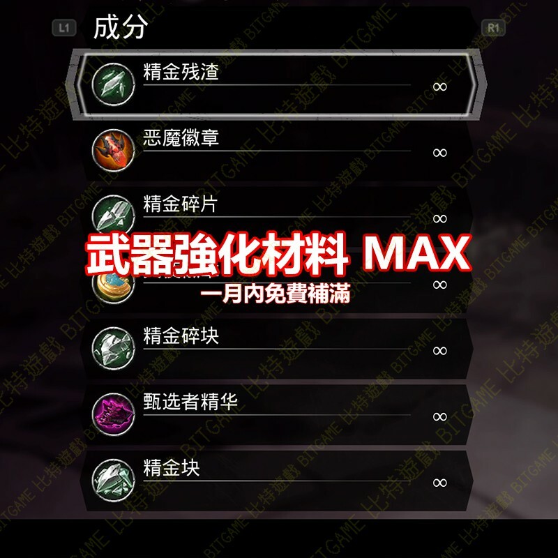 5bb969f534dced54237ca3dc747f0634