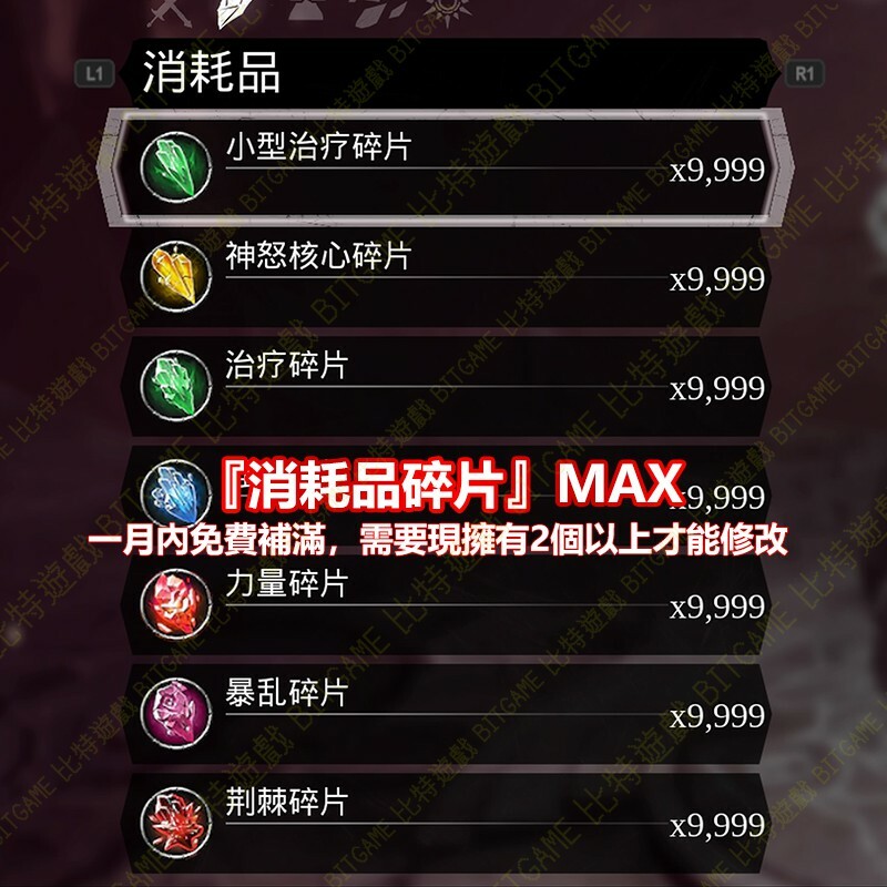 8fc09f778af48d65e8e97be30f48a7b2